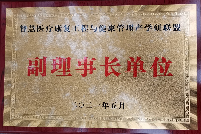 QQ圖片20210521144316.jpg