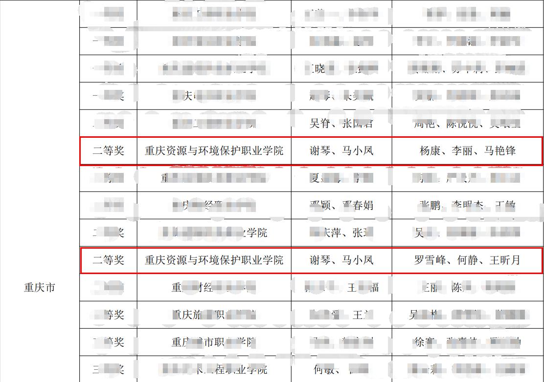 圖片1.jpg